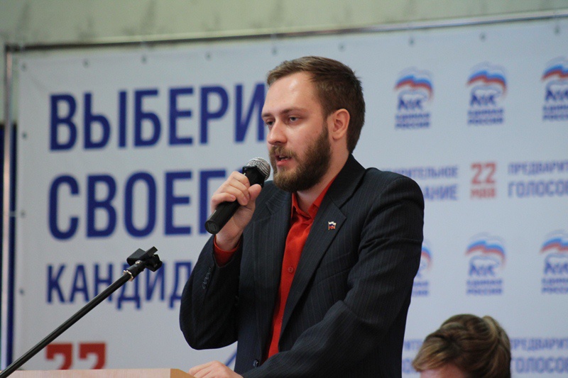 Встреча с участниками предварительного голосования в Пролетарском районе 07.04.2016