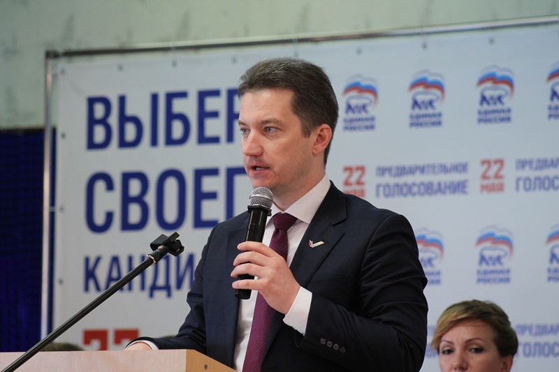 Встреча с участниками предварительного голосования в Пролетарском районе 07.04.2016