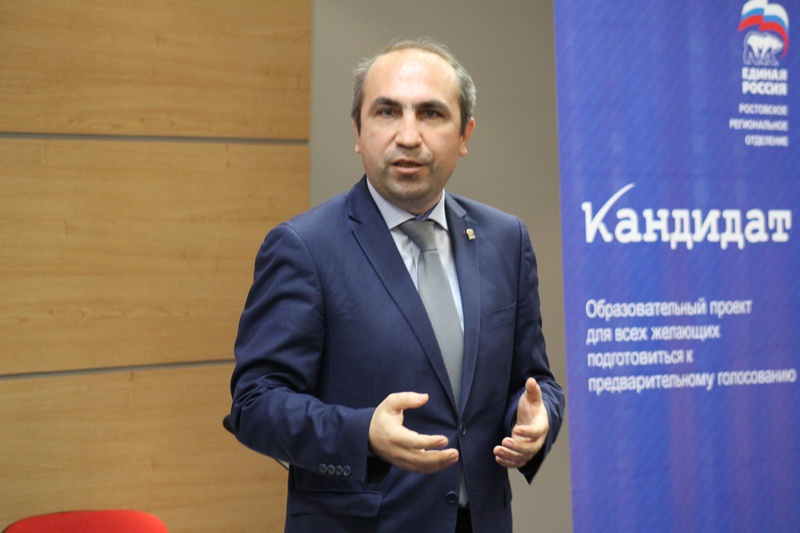 Встреча участников проета "Кандидат" в Ростовской области