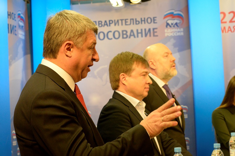 Четвертые дебаты участников предварительного голосования (09.04.2016, 10:00)
