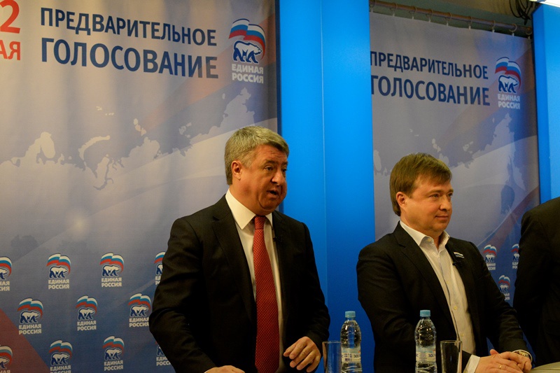 Четвертые дебаты участников предварительного голосования (09.04.2016, 10:00)