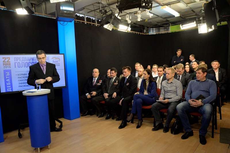 Четвертые дебаты участников предварительного голосования (09.04.2016, 10:00)