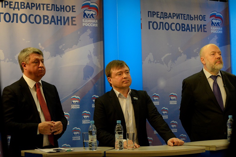 Четвертые дебаты участников предварительного голосования (09.04.2016, 10:00)