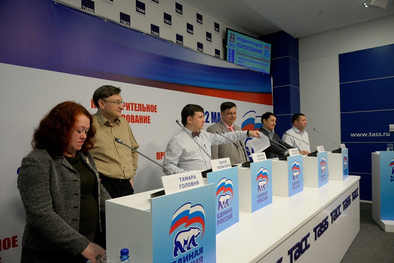 Шестые дебаты участников предварительного голосования (10.04.2016, 13:00)
