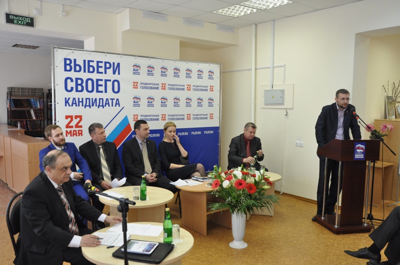 Дебаты участников предварительного голосования в Азове