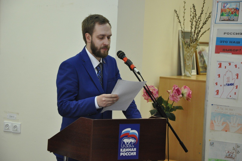 Дебаты участников предварительного голосования в Азове