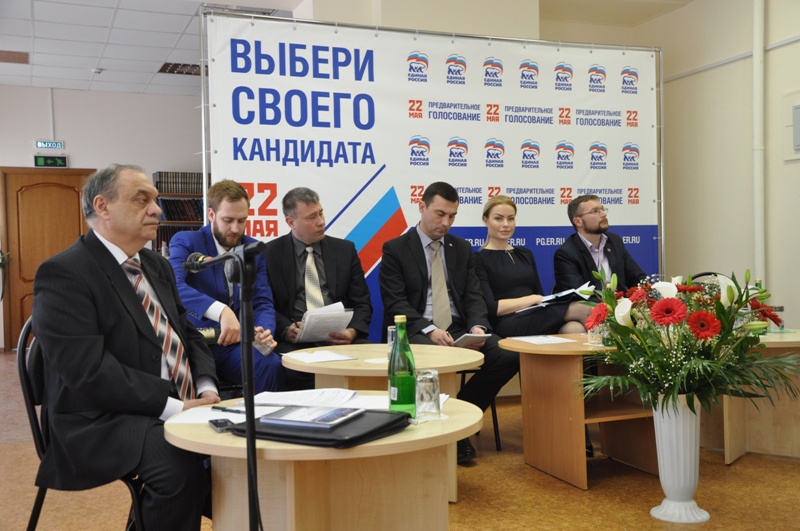 Дебаты участников предварительного голосования в Азове