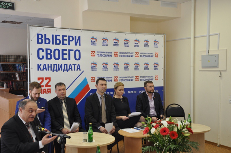 Дебаты участников предварительного голосования в Азове