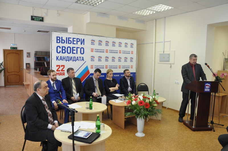 Дебаты участников предварительного голосования в Азове