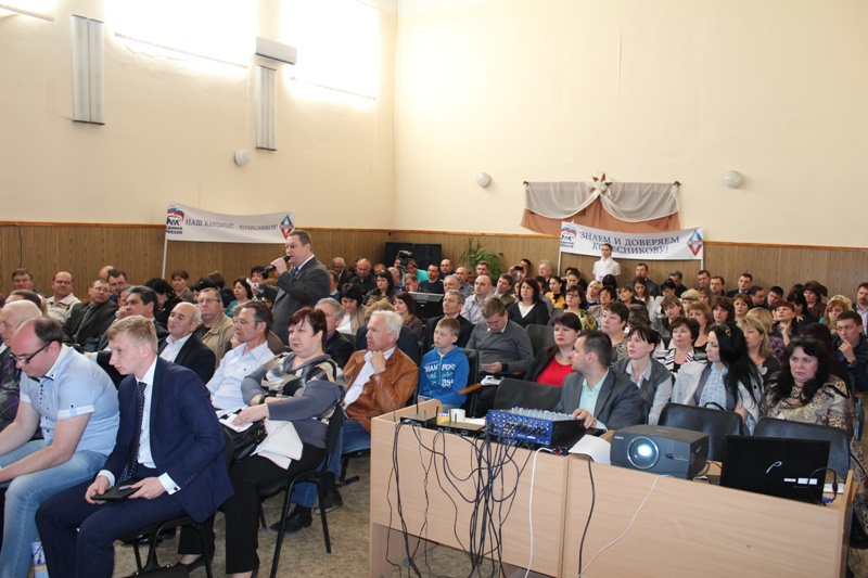 Дебаты участников предварительного голосования в Неклиновском районе