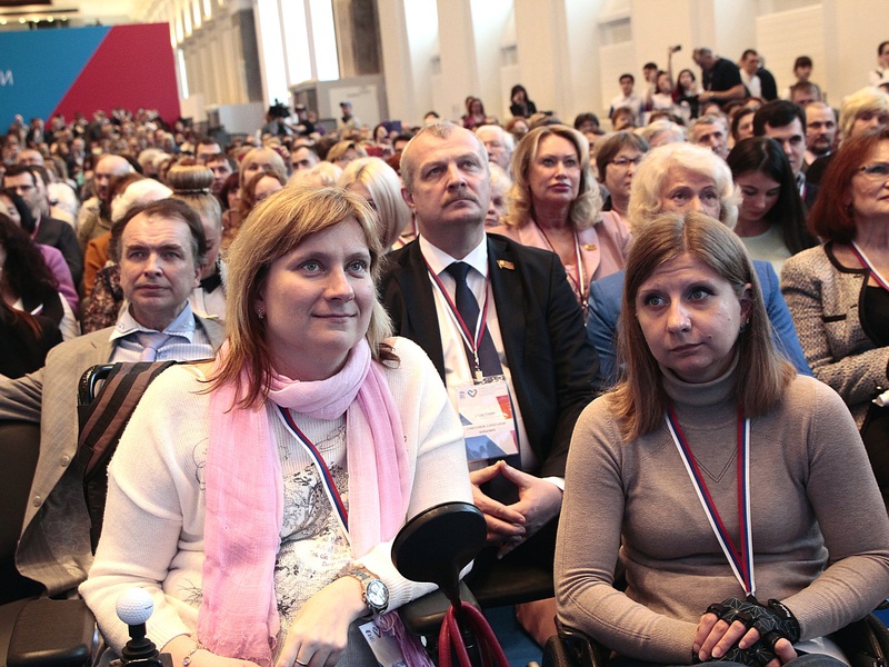 Пленарное заседание и пресс-конференция форума «За равные права и равные возможности»