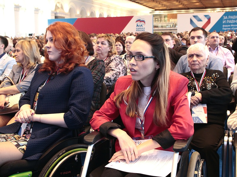 Пленарное заседание и пресс-конференция форума «За равные права и равные возможности»