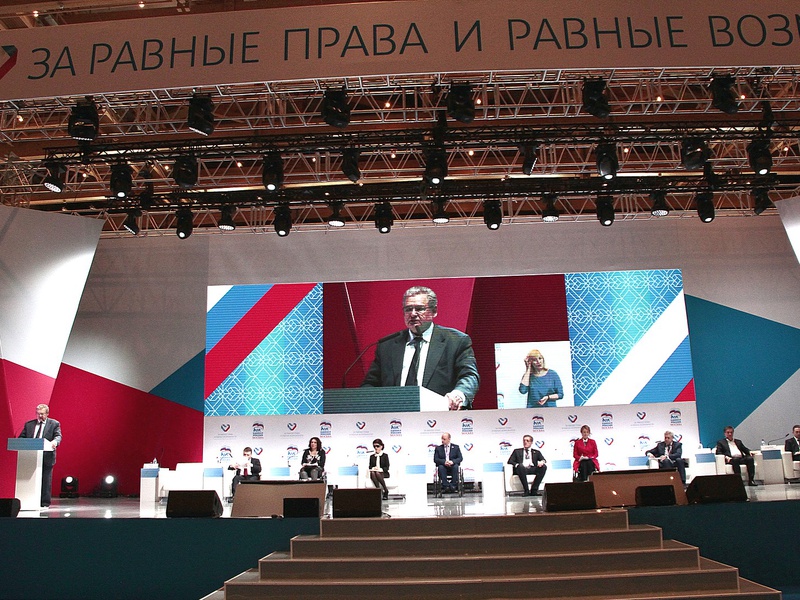Пленарное заседание и пресс-конференция форума «За равные права и равные возможности»
