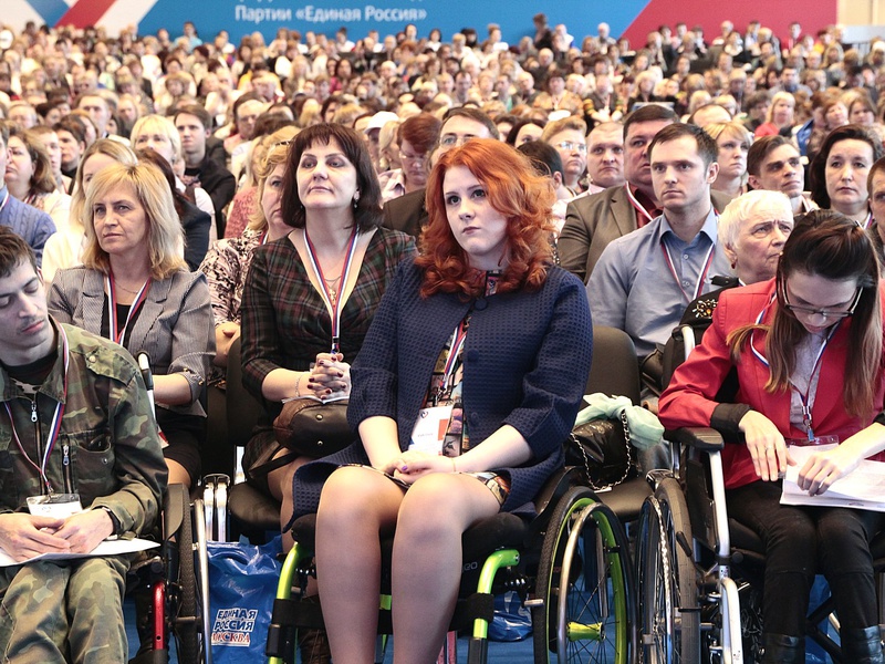 Пленарное заседание и пресс-конференция форума «За равные права и равные возможности»