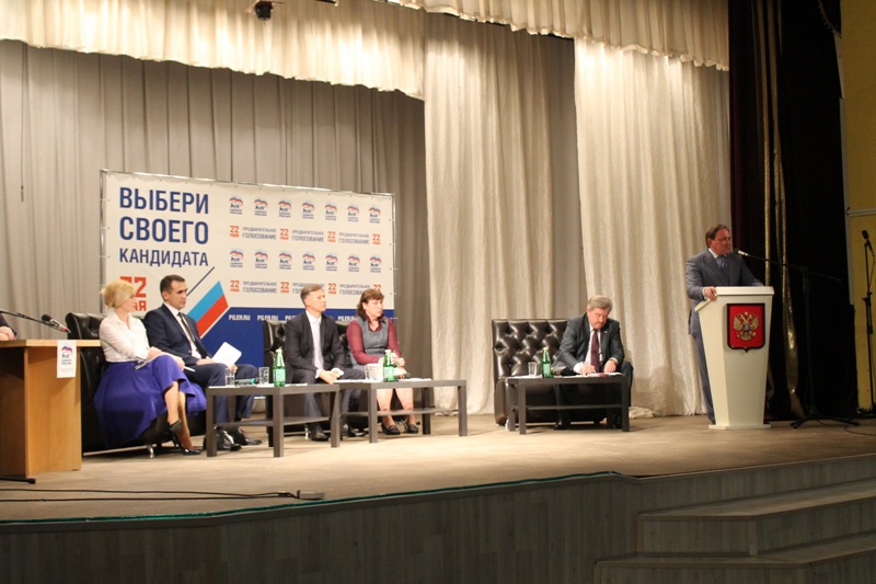 Дебаты участников предварительного голосования в Волгодонском районе 18.04.2016
