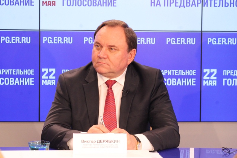 Пресс-конференция с участниками предварительного голосования