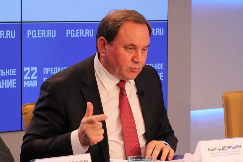 Пресс-конференция с участниками предварительного голосования