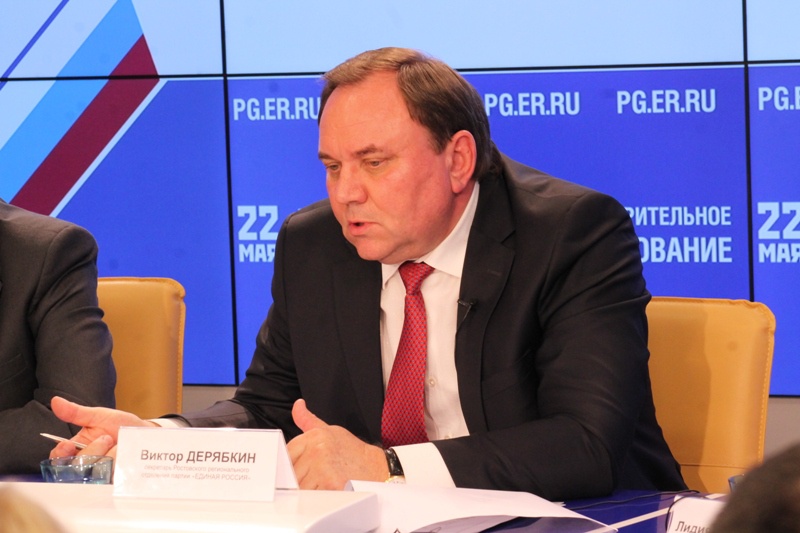 Пресс-конференция с участниками предварительного голосования