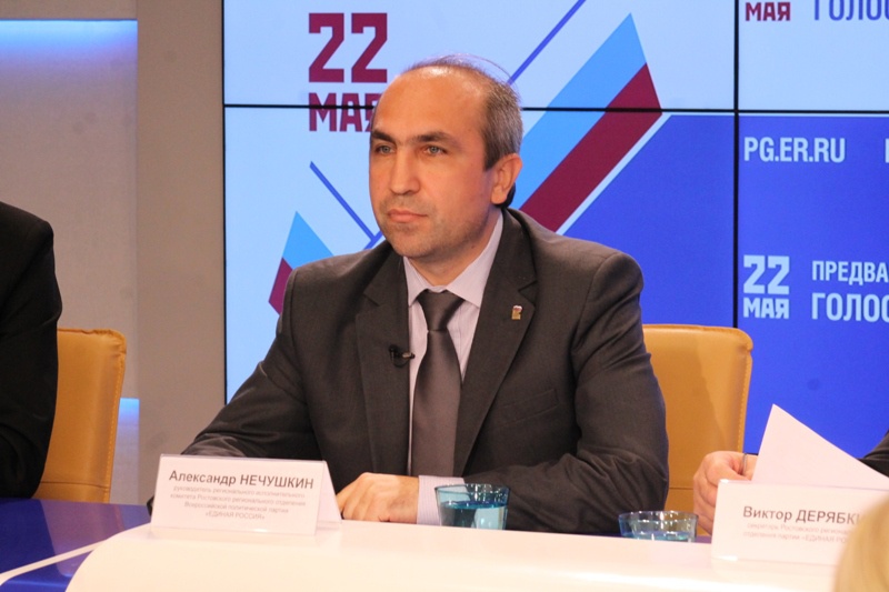 Пресс-конференция с участниками предварительного голосования