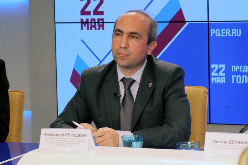 Пресс-конференция с участниками предварительного голосования