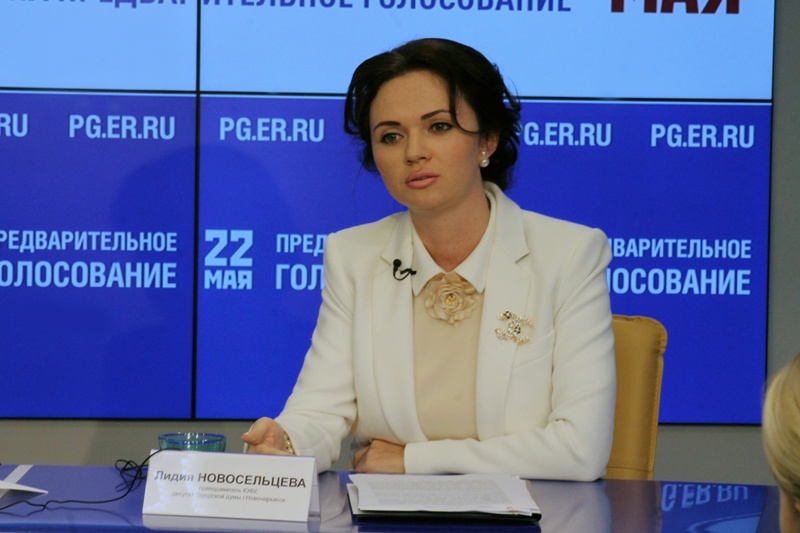 Пресс-конференция с участниками предварительного голосования