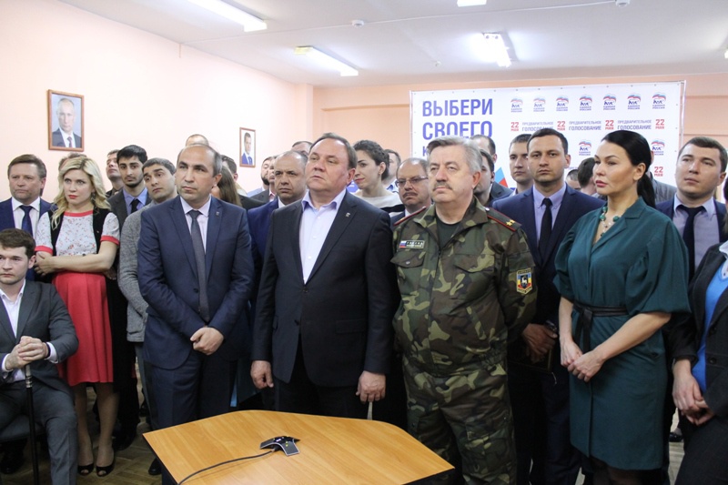 Встреча Президента с участниками предварительного голосования