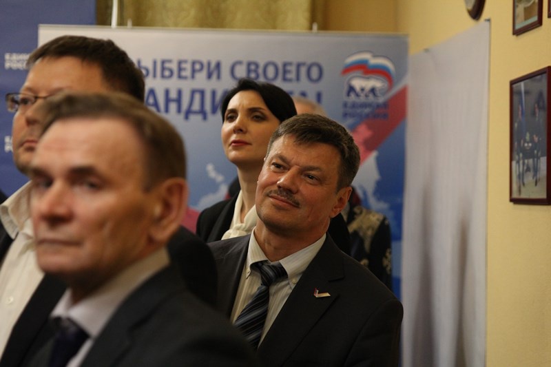 ВКС с президентом РФ Владимиром Путиным и председателем Партии Дмитрием Медведевым (20.04.2016)