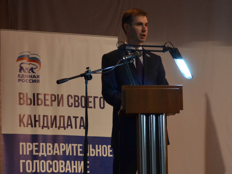 В Городище состоялась очередная встреча участников предварительного голосования с населением