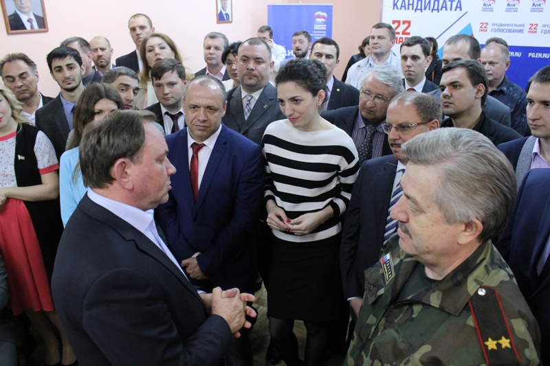 Встреча Президента с участниками предварительного голосования