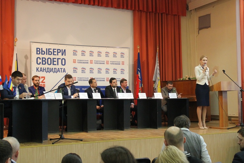 Встреча с участниками предварительного голосования в Советском районе 21.04.2016