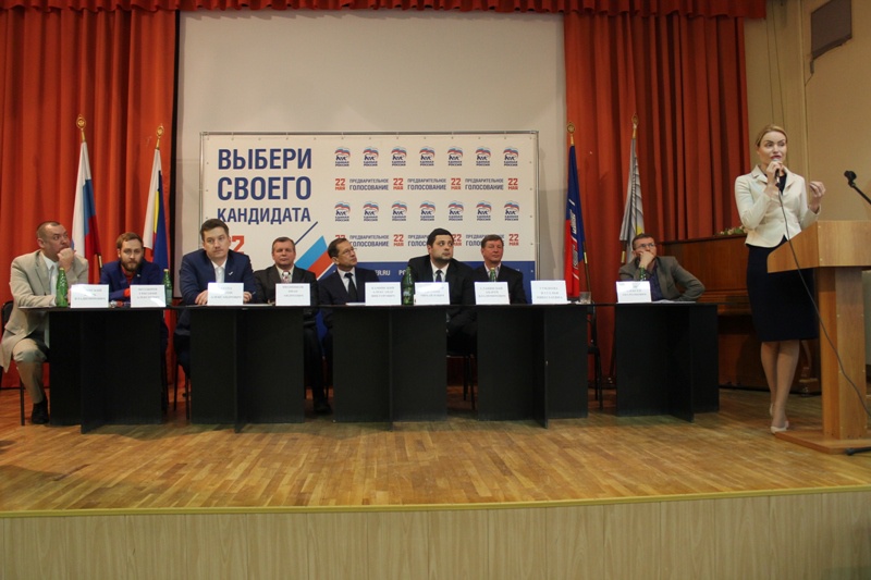 Встреча с участниками предварительного голосования в Советском районе 21.04.2016