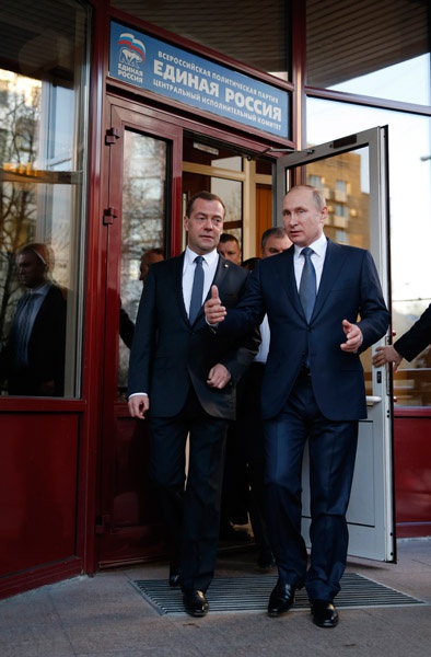 Владимир Путин провел видеоконференцию с участниками предварительного голосования
