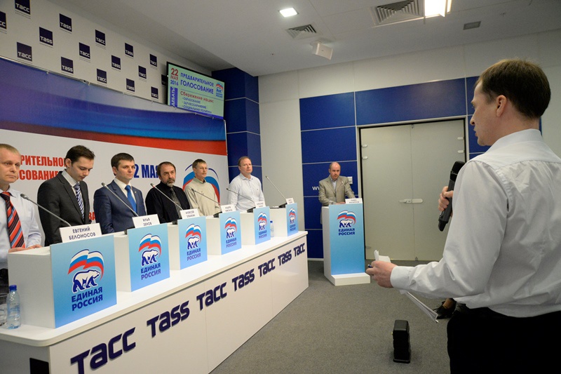 Дебаты участников ПГ в пресс-центре ТАСС (23.04.2016)