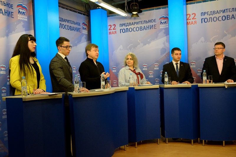 Дебаты участников ПГ на "4 канале" (23.04.2016) 