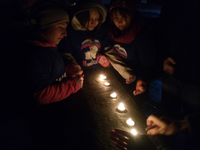 В Стерлибашевском районе прошел День памяти погибших в радиационных авариях и катастрофах