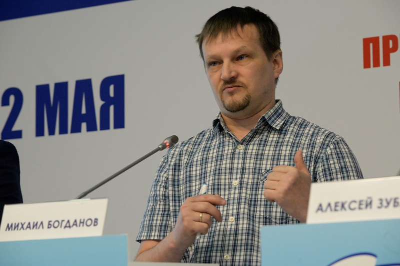 Дебаты участников предварительного голосования (30.04.2016)