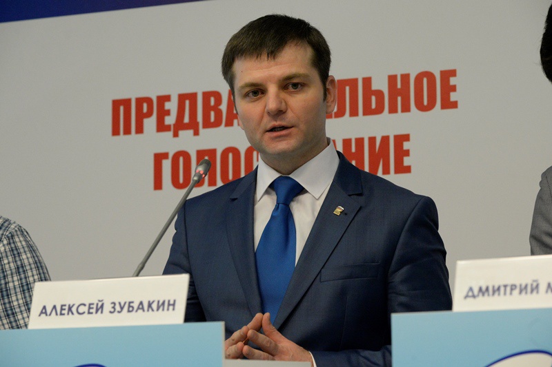 Дебаты участников предварительного голосования (30.04.2016)