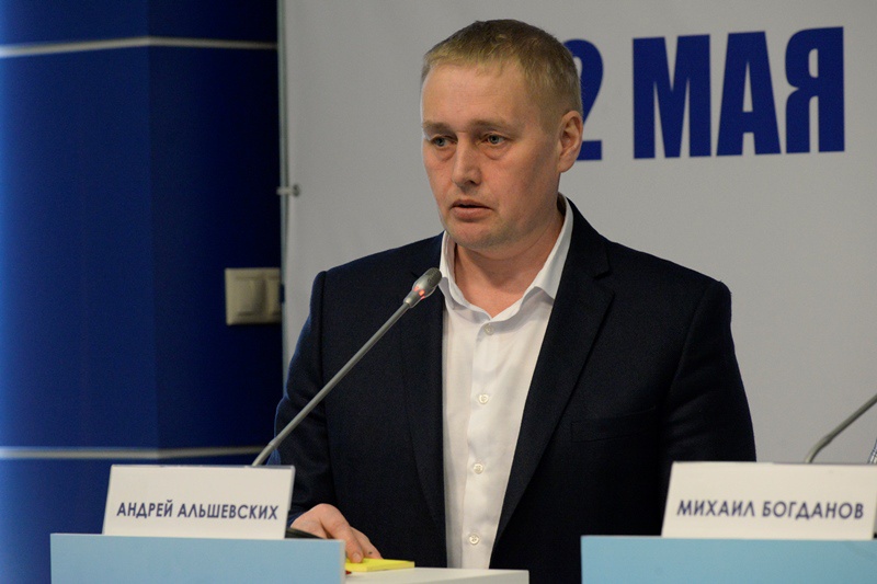 Дебаты участников предварительного голосования (30.04.2016)