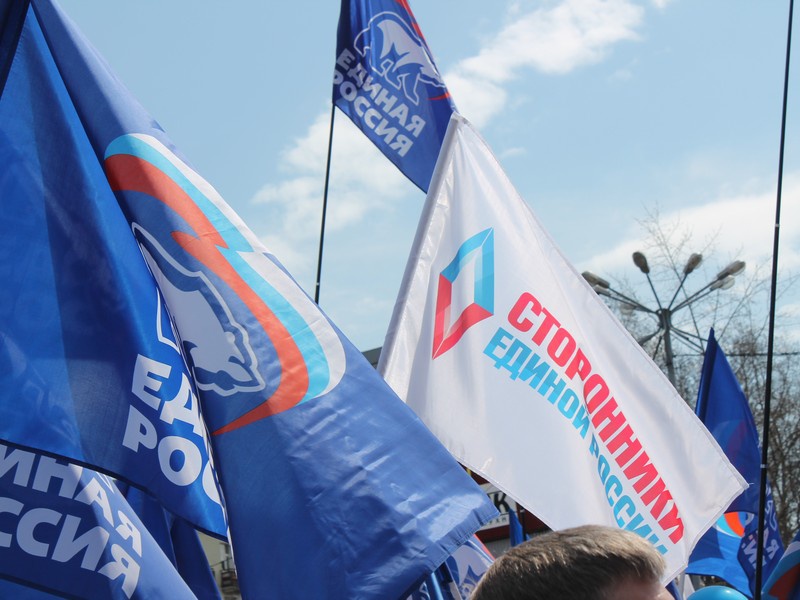 Партийцы вместе с жителями Иркутской области встретили Первомай