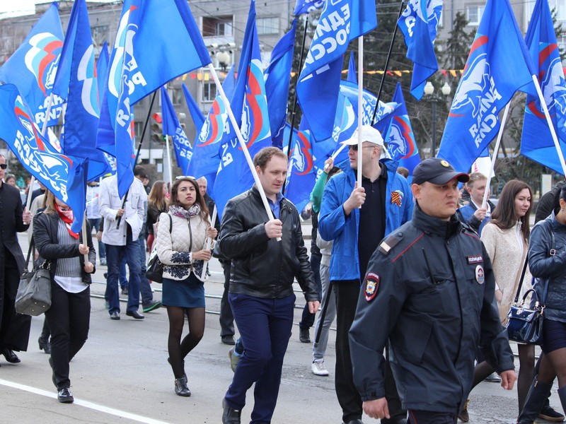 Партийцы вместе с жителями Иркутской области встретили Первомай