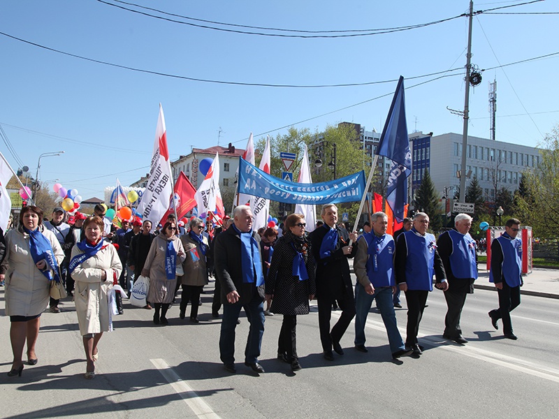 Время демонстрации. Первомое шествиме в Тюмени. Демонстрация в Тюмени 1 мая 2019. 1 Мая Тюмень 2019. Тюмень демонстрация.