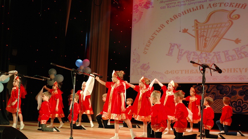 Пятый открытый районный фольклорный фестиваль-конкурс «Гусельки» (26.04.2016)