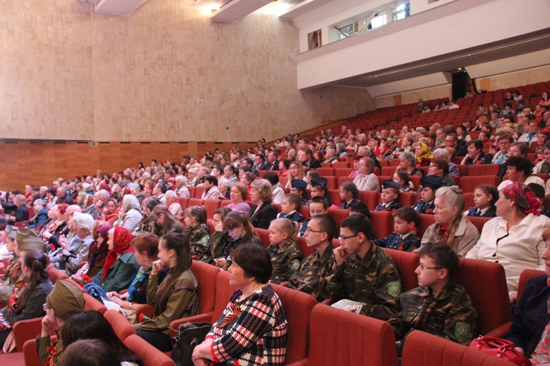 Зал дк тракторостроителей чебоксары схема фото