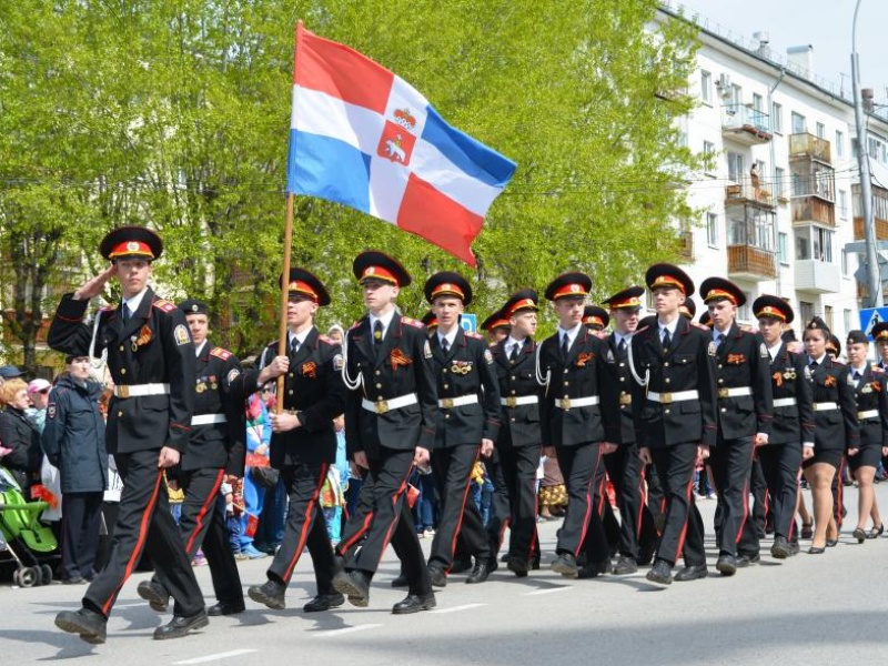 19 мая пермь. Парад в Кировском районе. Парад в Кировском районе Перми. Парад 9 мая 2016 года Закамск Пермь. Смотр строя парад.