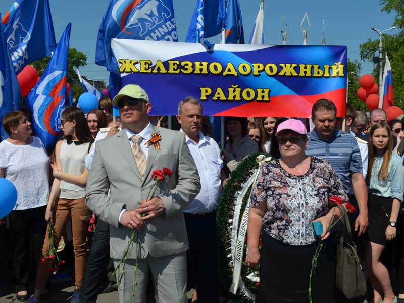 Тысячи жителей Пензы присоединились к акции «Бессмертный полк»
