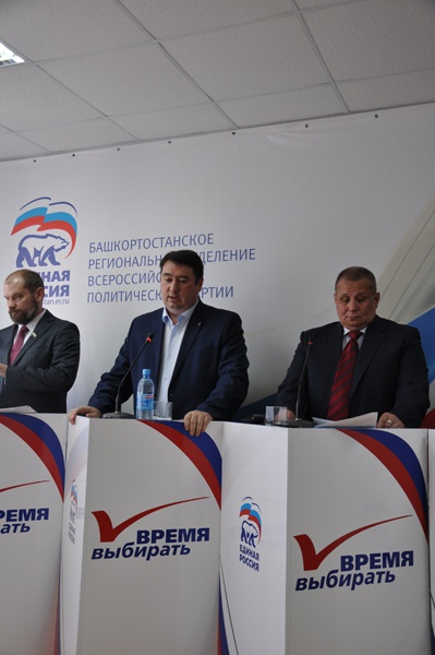 Дебаты в Башкортостане завершены