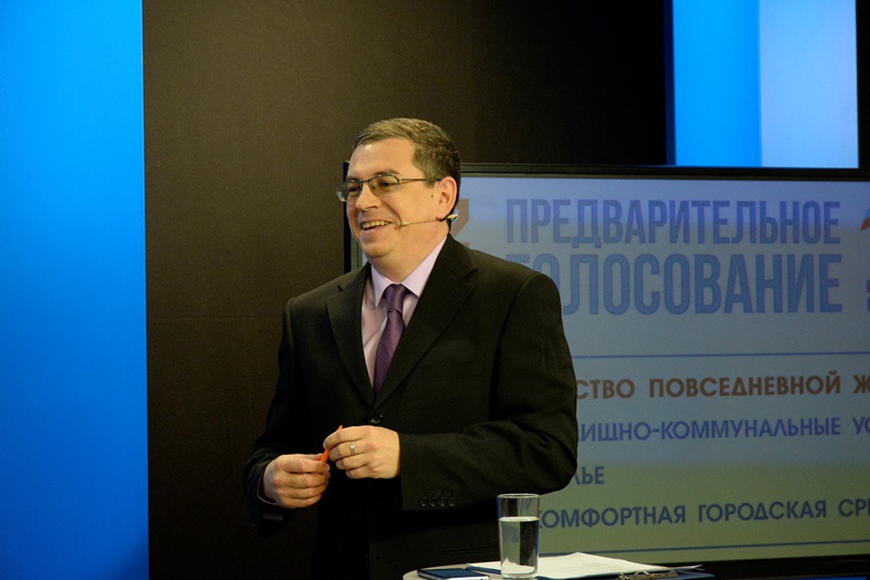 Финальные дебаты в Екатеринбурге (15.04.2016)