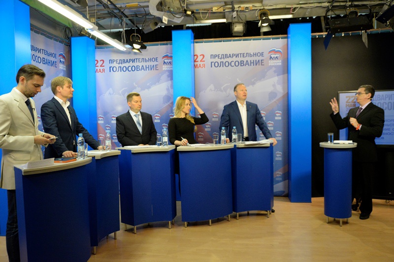 Финальные дебаты в Екатеринбурге (15.04.2016)