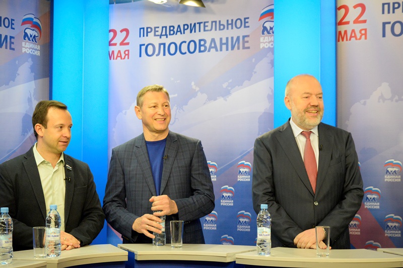 Финальные дебаты в Екатеринбурге (15.04.2016)