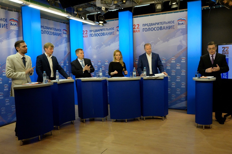 Финальные дебаты в Екатеринбурге (15.04.2016)